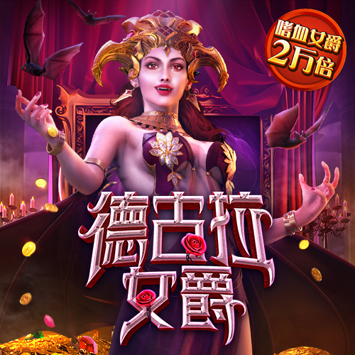 od体育app官网入口