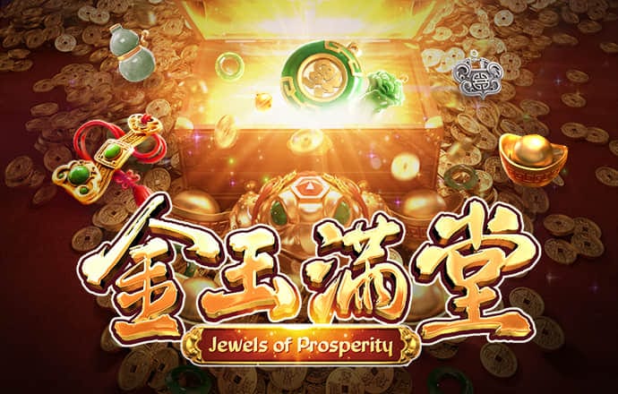 大发平台app安全