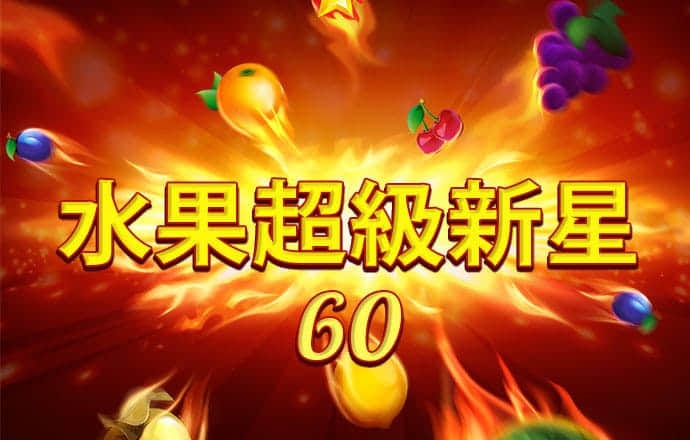 艾尚体育官方入口登录手机版