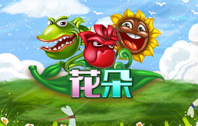 尊龙凯时官方入口