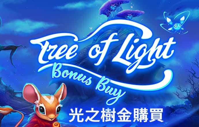 6688体育app登录注册